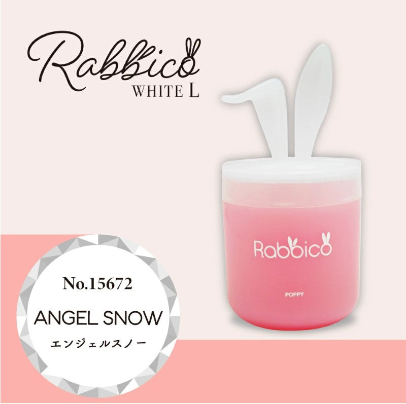 Diax Rabbico White L Gel Deodorant Air Freshener