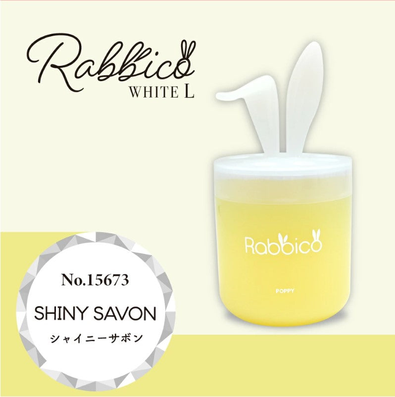Diax Rabbico White L Gel Deodorant Air Freshener