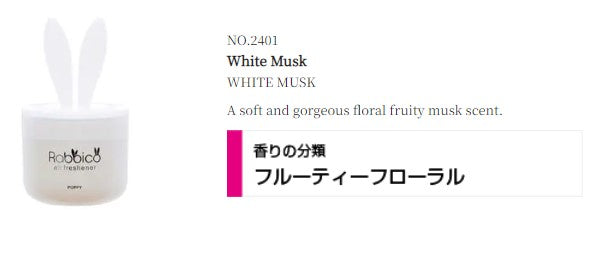 Rabbico White
