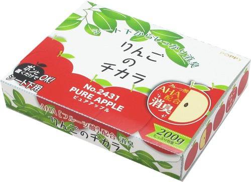 Under-the-seat storage bag featuring a fresh apple design by Diax, made for organizing and maximizing space.