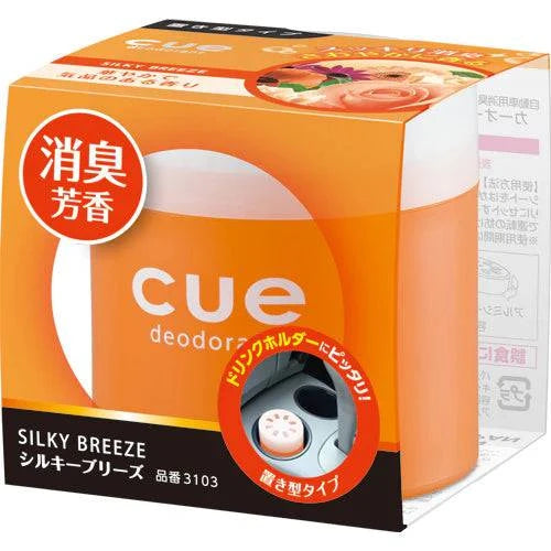 Carall Cue Deodorant stick in sleek packaging, designed to keep you fresh and odor-free throughout the day.