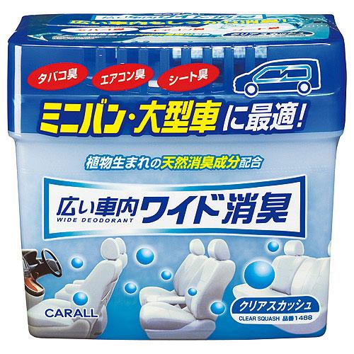 10 Count - Carall Wide Shoshu