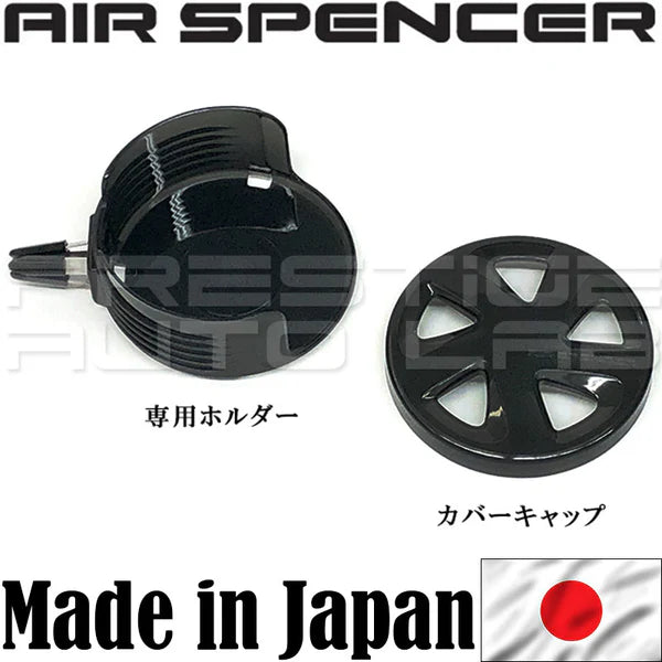 Air Spencer Cantule