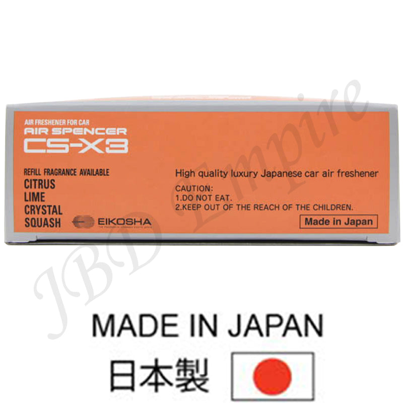 Eikosha Air Spencer CS-X3 H1 CSX3 Air Freshener - Citrus