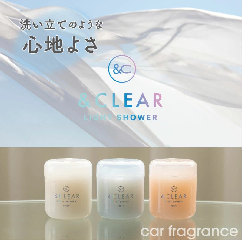 Diax & Clear Light Shower & Clear Gel