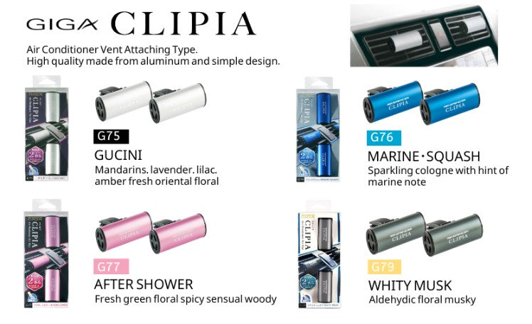 Air Spencer Giga Clipia After Shower G77
