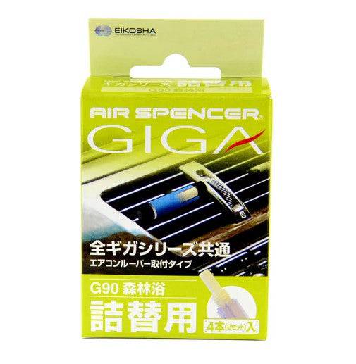 Air Spencer Giga Clip Refill pack with two G90 Giga Clips for car air fresheners, featuring sleek design and branding.
