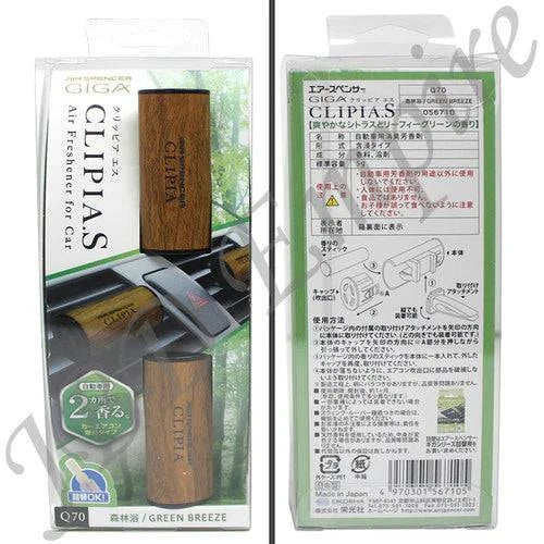 Air Spencer Giga Clippia.S vent air freshener in green breeze scent, clip-on car air freshener made in Japan