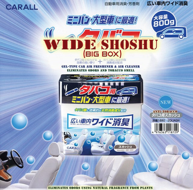 10 Count - Carall Wide Shoshu