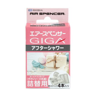 Two Air Spencer Giga Clip refills for aftershower air fresheners, featuring sleek design and branding details.