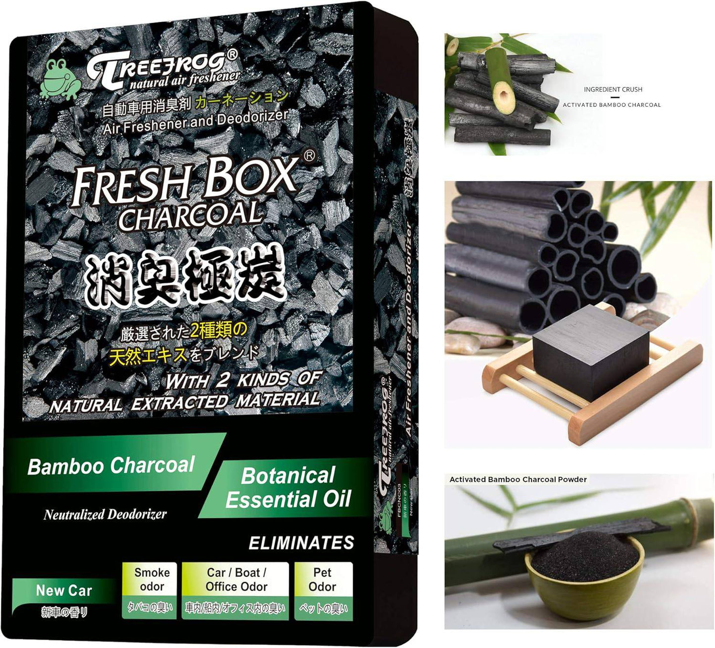 Treefrog Fresh Box Charcoal freshbox with a new car in the background, showcasing the product's packaging and branding.