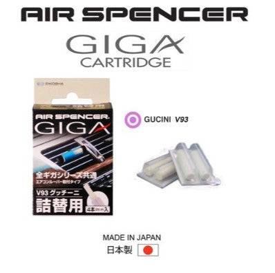 Two Air Spencer Giga Clip refills for car air fresheners, featuring sleek, compact designs in black packaging.