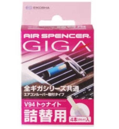 Two Air Spencer Giga Clip refills for car air fresheners, featuring vibrant packaging and scent options.