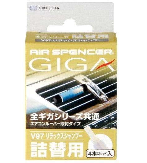 Two Air Spencer Giga Clip refills for car air fresheners, featuring fresh scent packaging and clip designs.