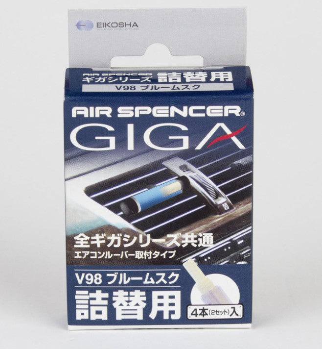 Two Air Spencer Giga Clip refills for car air fresheners, featuring sleek design and fresh scent, shown in image V98_BM.