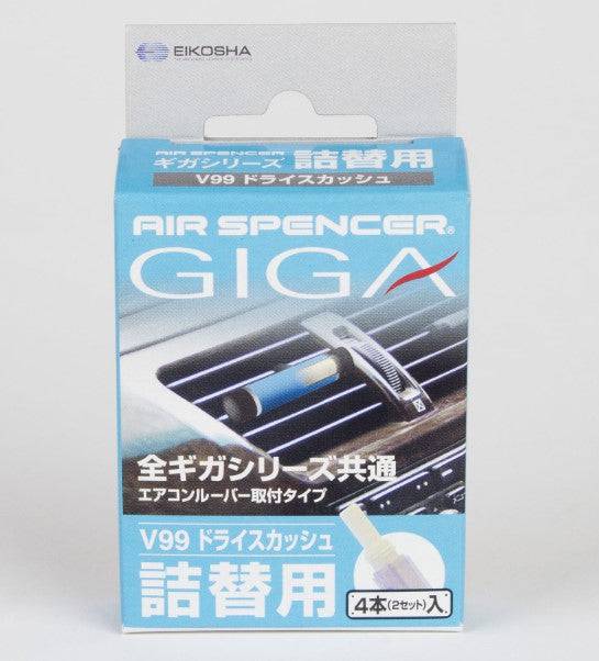 Two Air Spencer Giga Clip refill cartridges for car air fresheners, featuring sleek design and branding.