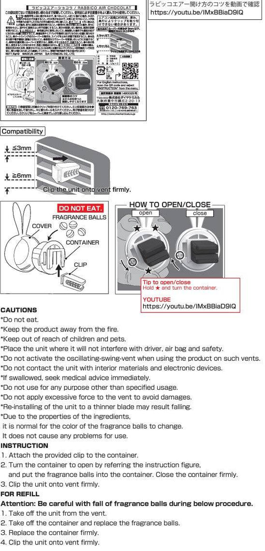 Rabbico Air by Diax vent with adjustable louvers and modern design, shown with installation instructions in the image.