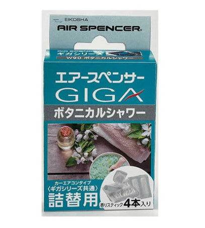Two Air Spencer Giga Clip refills for car air fresheners, showing white plastic clips on a plain background.