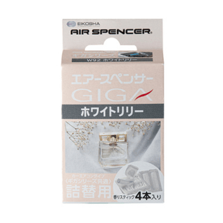 Two Air Spencer Giga Clip refills in white lily scent, featuring sleek packaging with the Air Spencer branding.