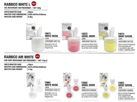 Diax Rabbico White L Gel Deodorant Air Freshener in white container, designed to freshen and deodorize indoor spaces.