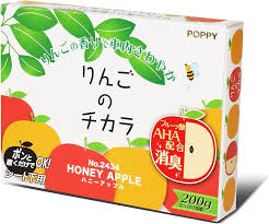 Super Apple (Seat)