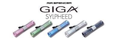 50 Count - Giga Slypheed