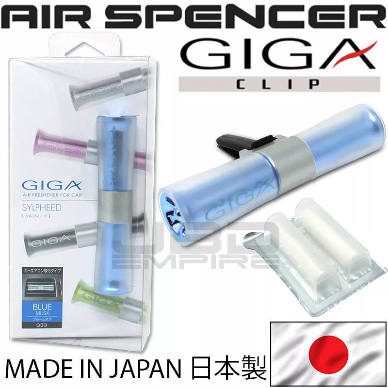 50 Count - Giga Slypheed