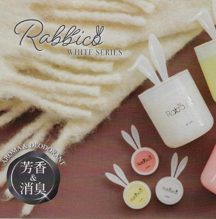 Rabbico White L Series Air Freshener