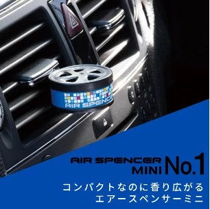 Air Spencer Mini NO. 1