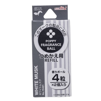 Poppy Rabbico Fragrance Ball Refill