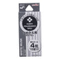 Poppy Rabbico Fragrance Ball Refill
