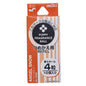 Poppy Rabbico Fragrance Ball Refill