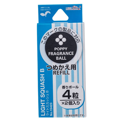 Poppy Rabbico Fragrance Ball Refill