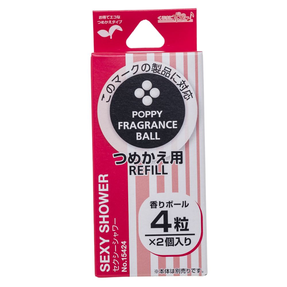 Poppy Rabbico Fragrance Ball Refill