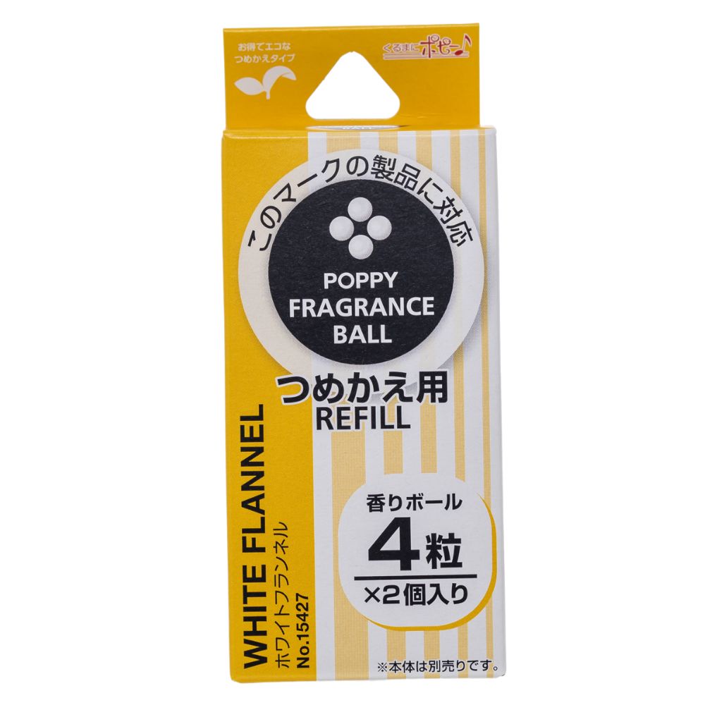 Poppy Rabbico Fragrance Ball Refill
