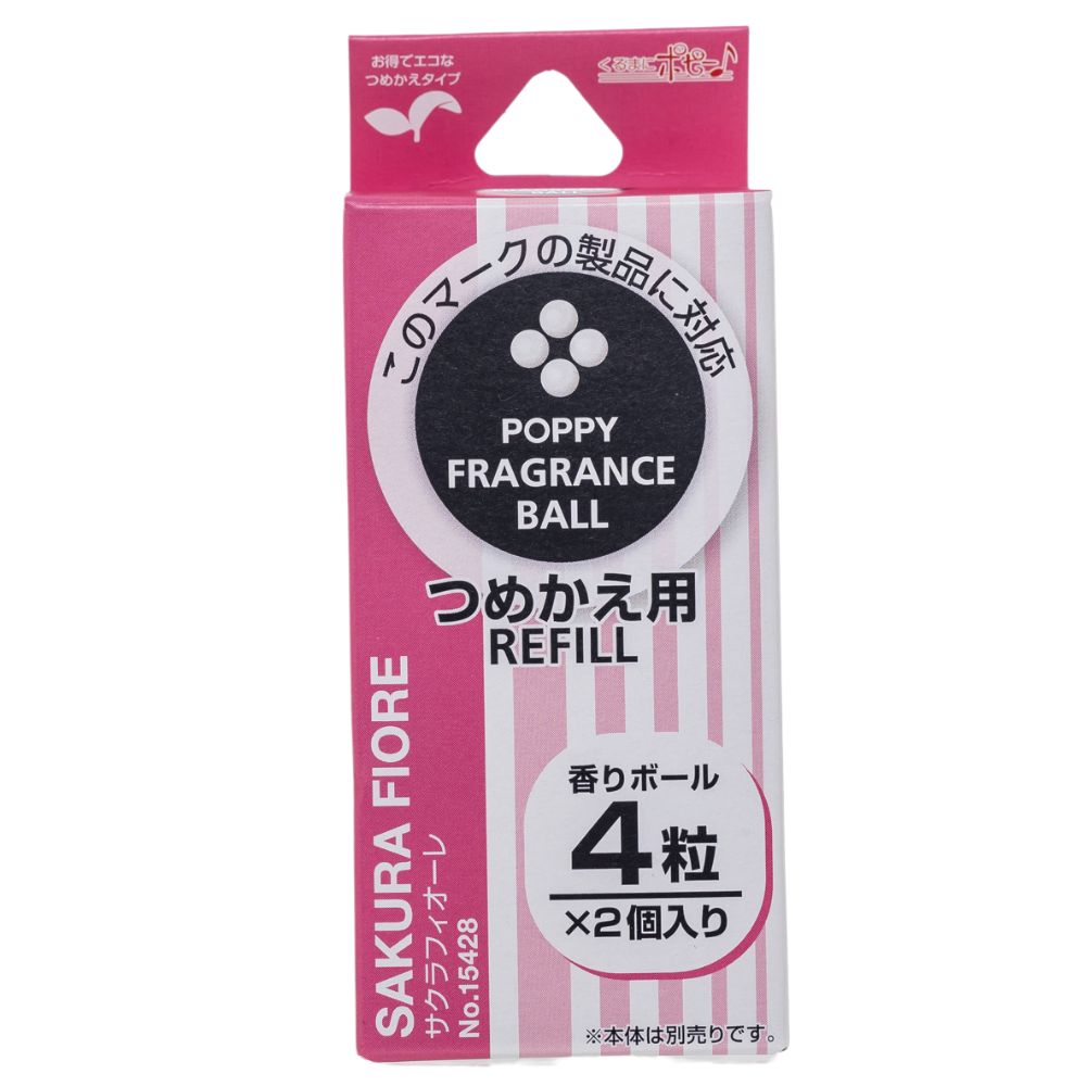 Poppy Rabbico Fragrance Ball Refill