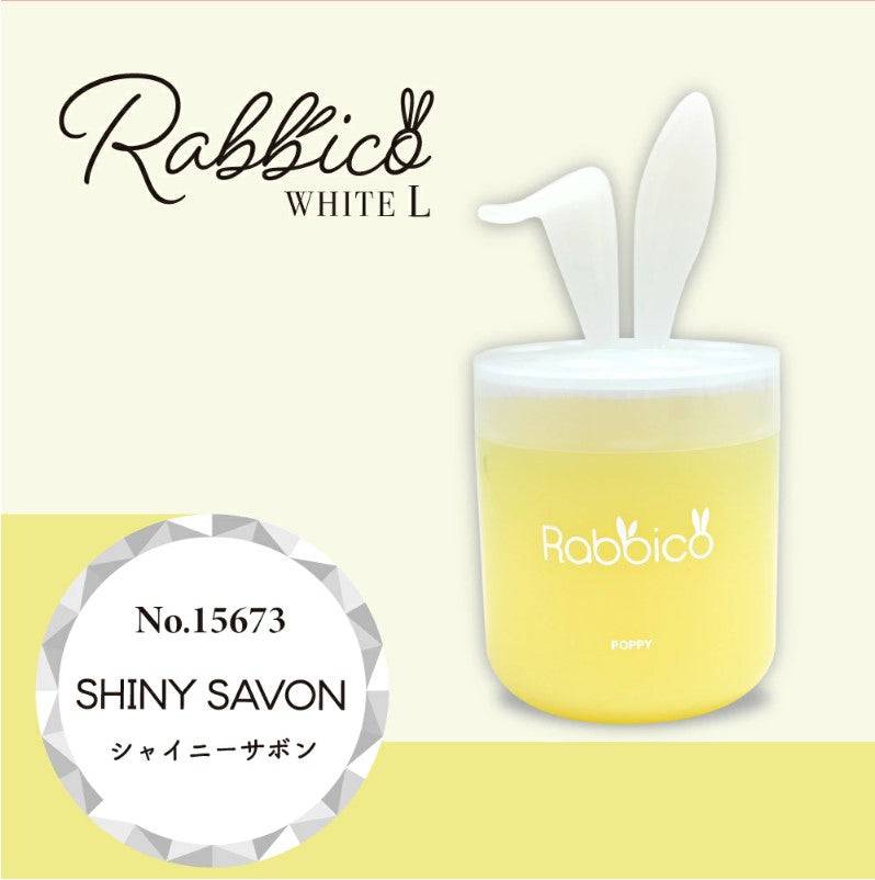 Diax Rabbico White L gel deodorant air freshener in a white container, designed to freshen and deodorize indoor spaces.