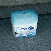 Close-up of Carall Wide Shoshu bottle label with product name and barcode on a white background.
