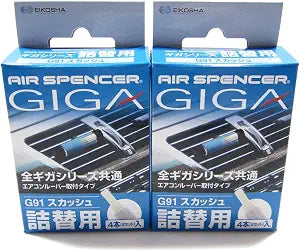 2pk Air Spencer Giga Clip Refill