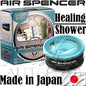 Air Spencer 10-pack Air Freshener Car Cartridge with Healing Shower scent, made in Japan, for freshening vehicle interiors.