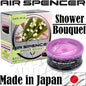 Air Spencer Cartridge Air Freshener with Shower Bouquet scent, featuring a sleek design and made in Japan.
