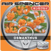 Air Spencer Cartridge air freshener with Osmanthus scent, showing the sleek packaging and cartridge for car interior freshness.
