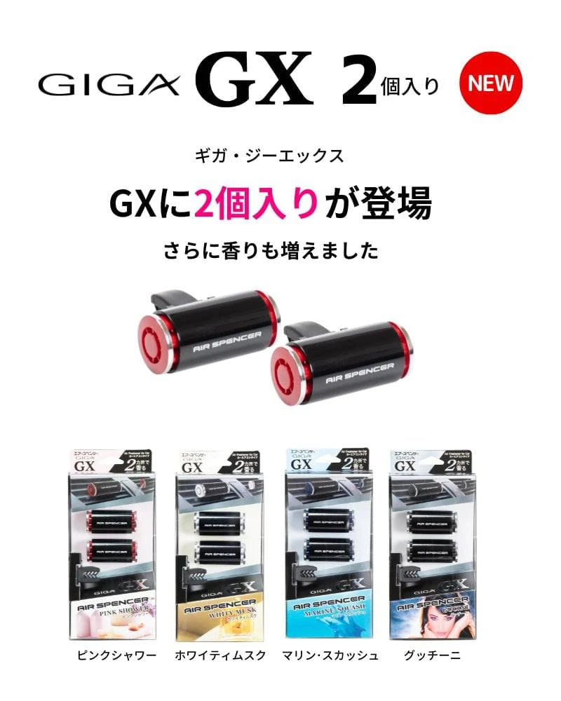 Air Spencer Giga GX2 pink shower vent air freshener mounted on car vent, compact and stylish design for fresh car interiors