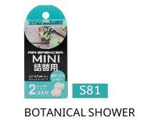 Air Spencer MINI Series vent air freshener refill with botanical shower scent, designed for mini air freshener units.