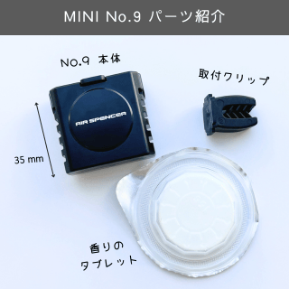 Air Spencer MINI No. 9 vent air freshener with included parts in packaging, designed for car ventilation systems.