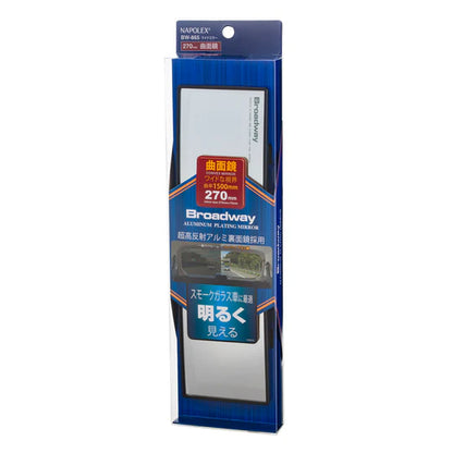 Exizzle-Line Co.Ltd Broadway Mirror ワイドミラー showing a large, wide mirror with clean edges and a sleek design.