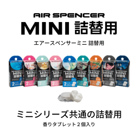 Air Spencer MINI Series vent air freshener refill with fresh scent, compact design, and Air Spencer branding.