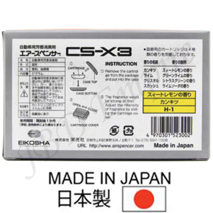 Eikosha Air Spencer CS-X3 H1 CSX3 Air Freshener - Citrus