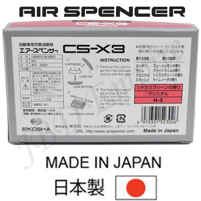 Eikosha Air Spencer CS-X3 H3 CSX3 Air Freshener - Crystal * NEW color **