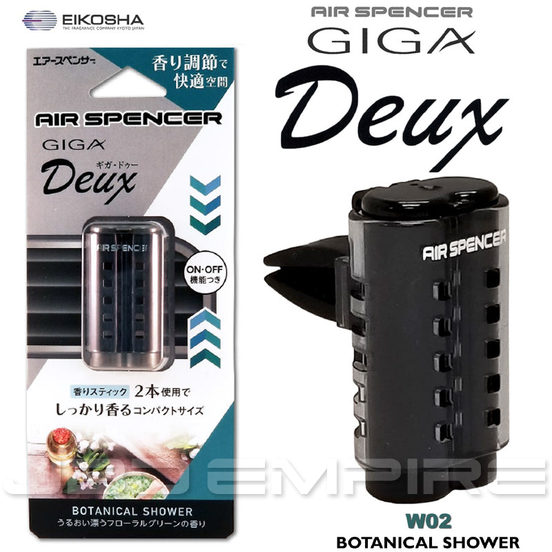 Air Spencer Giga Deux - Botanical Shower